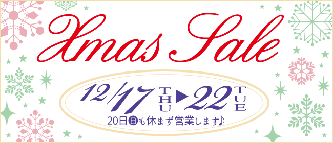 201512xmas.gif